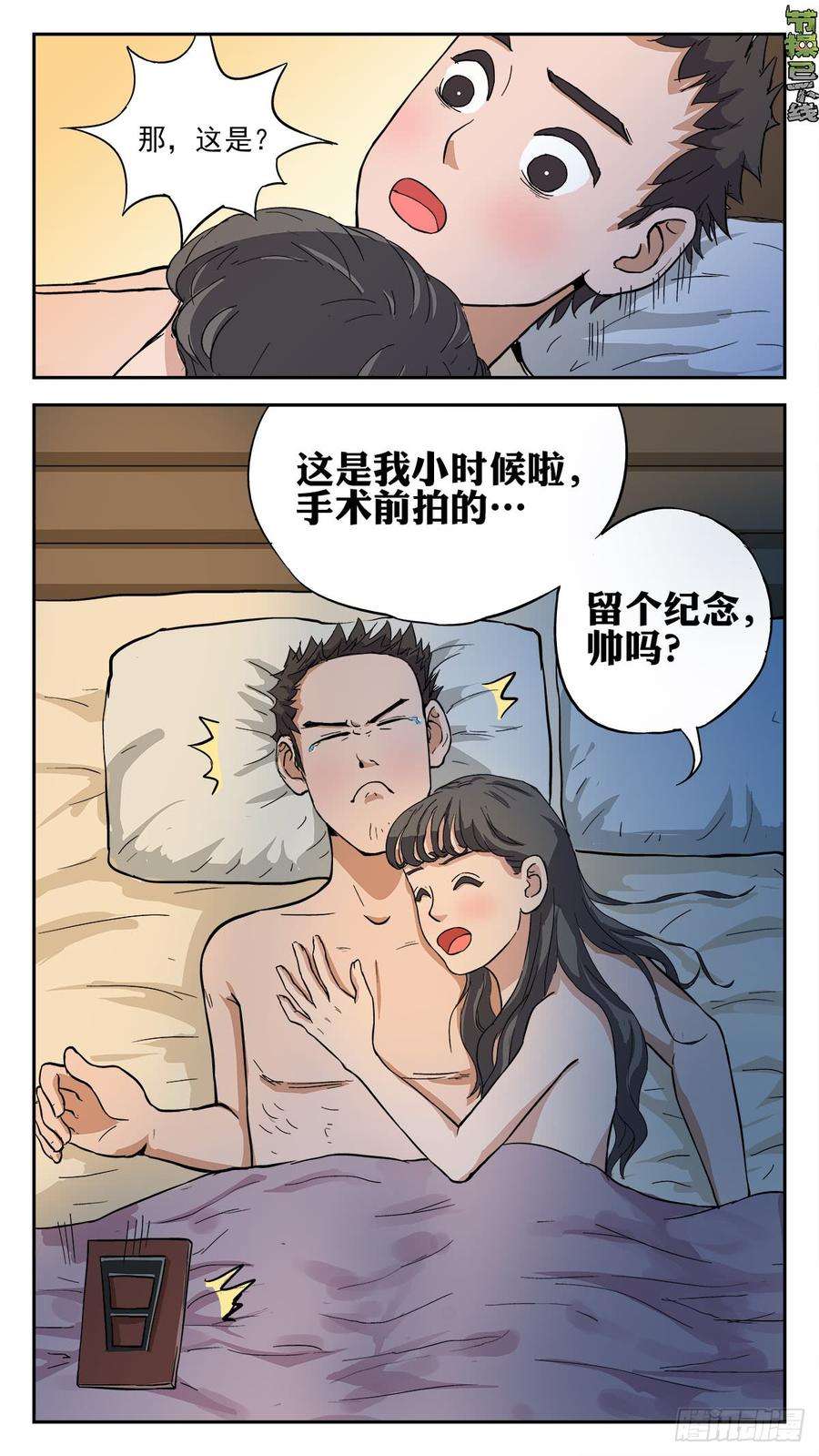 6.jpg