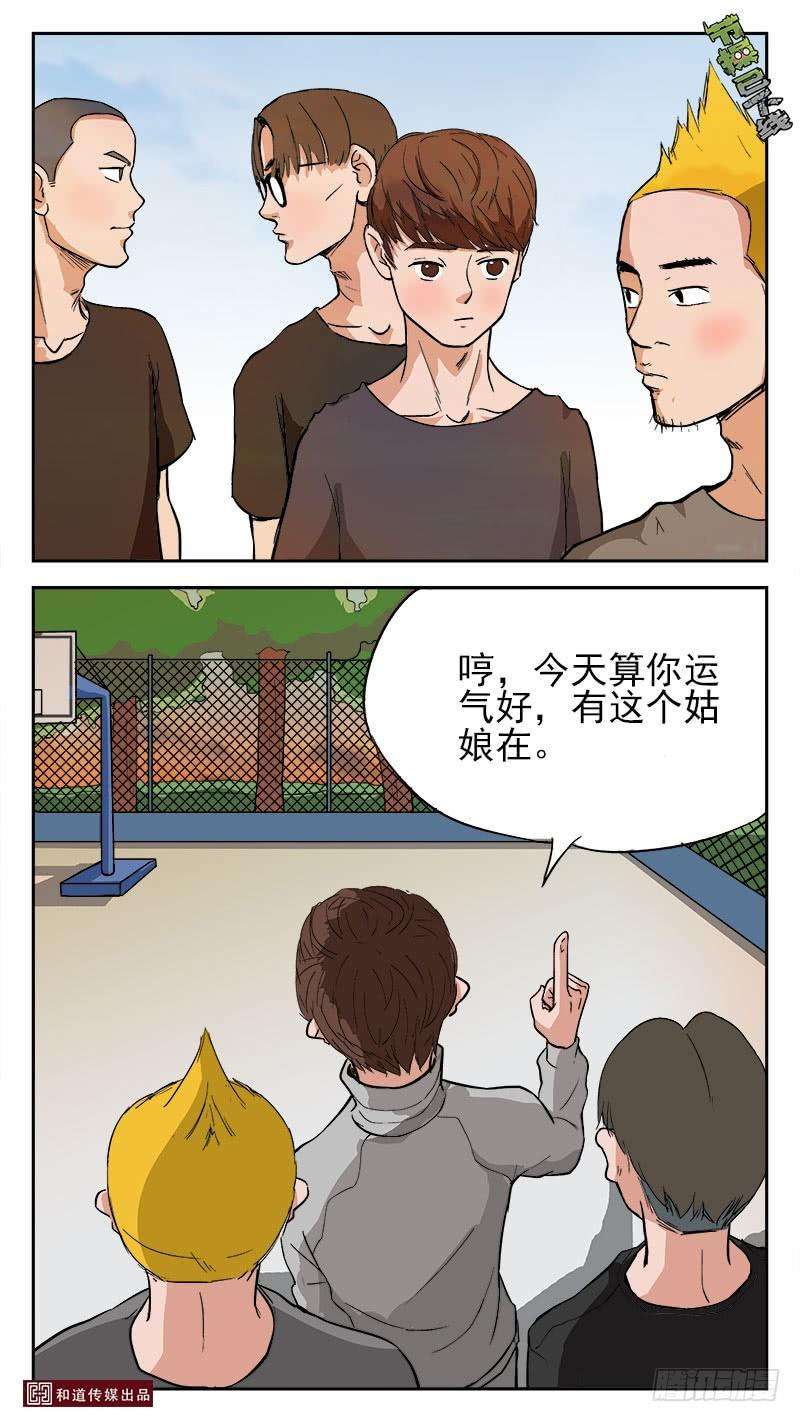 6.jpg