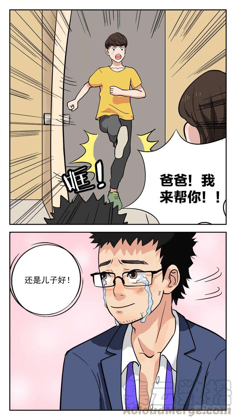 5.jpg