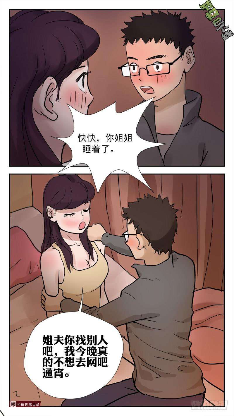 7.jpg