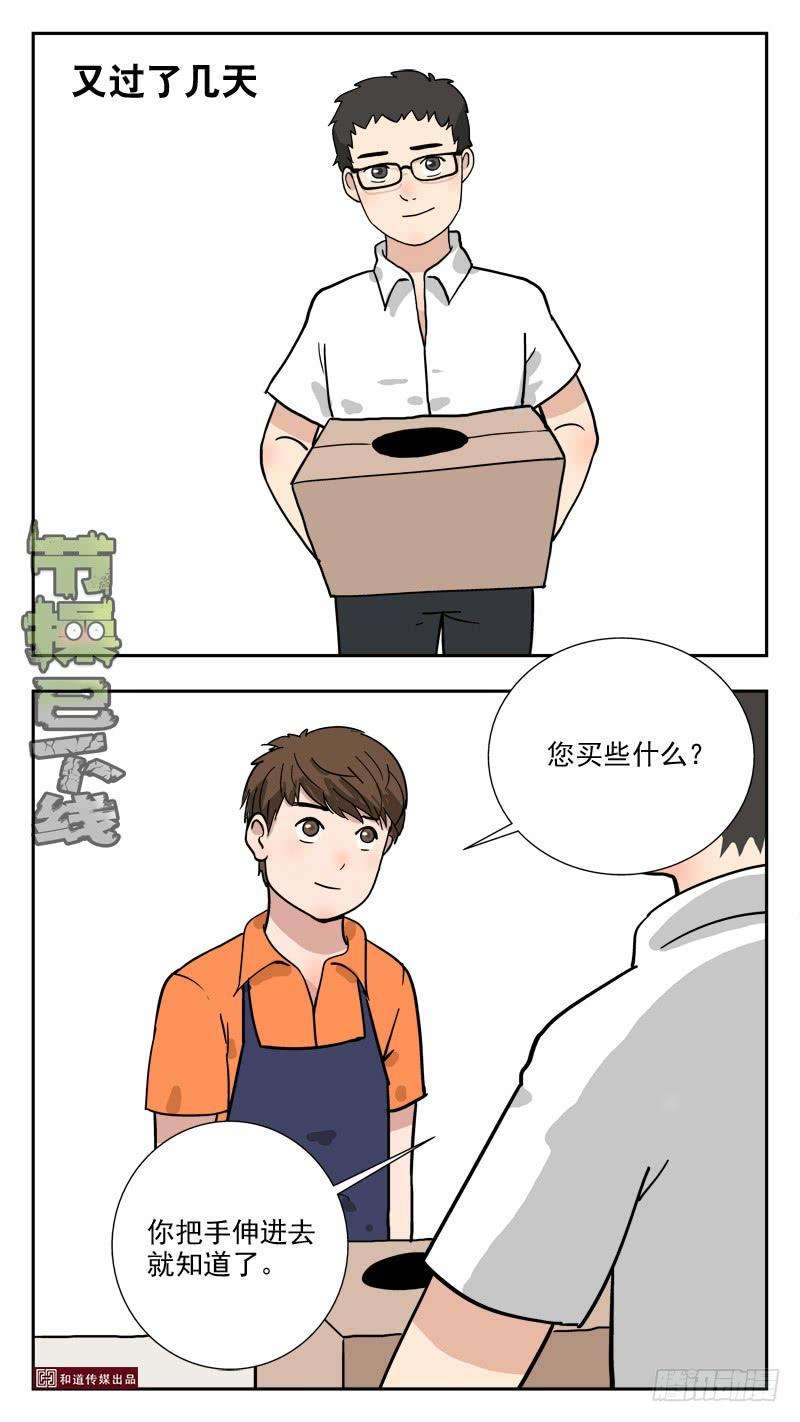7.jpg