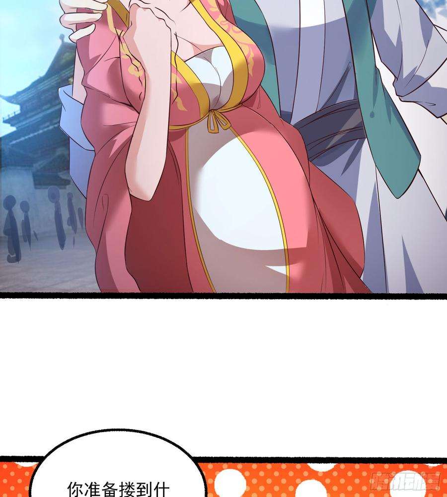 42.jpg
