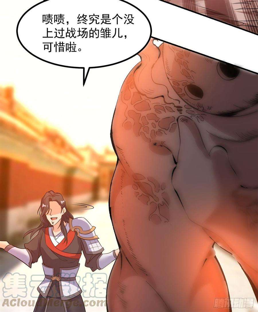21.jpg