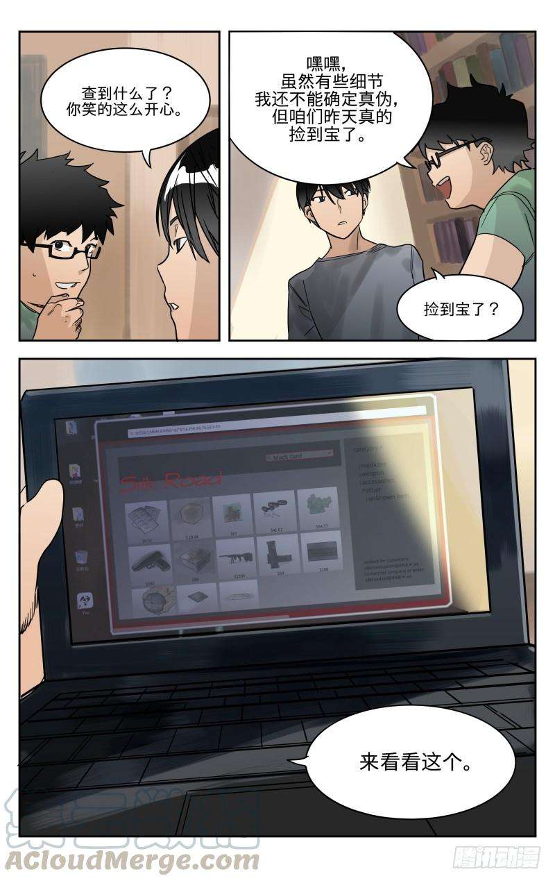 11.jpg
