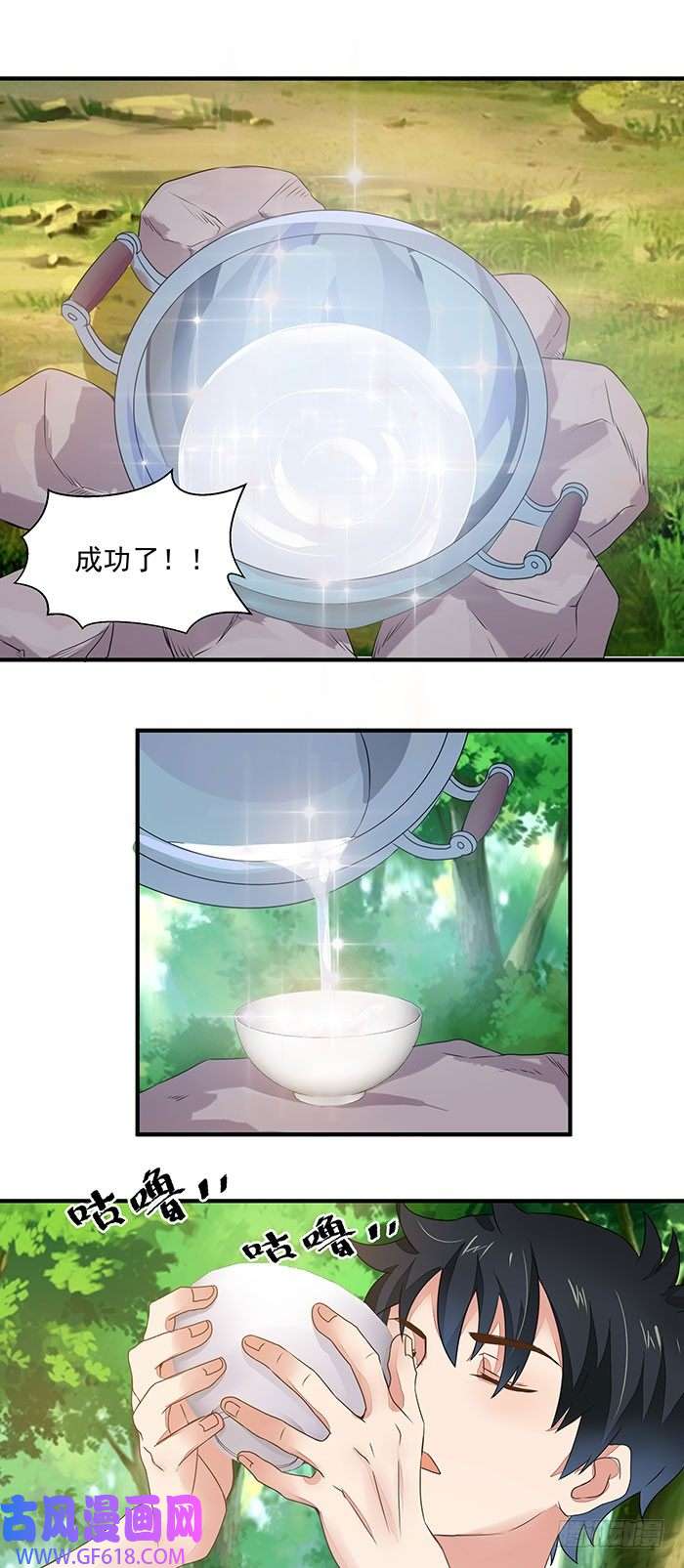 21.jpg