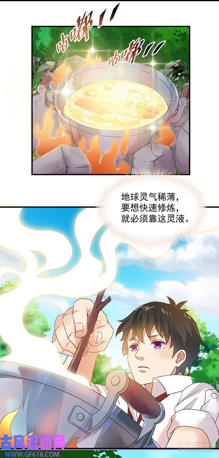 19.jpg