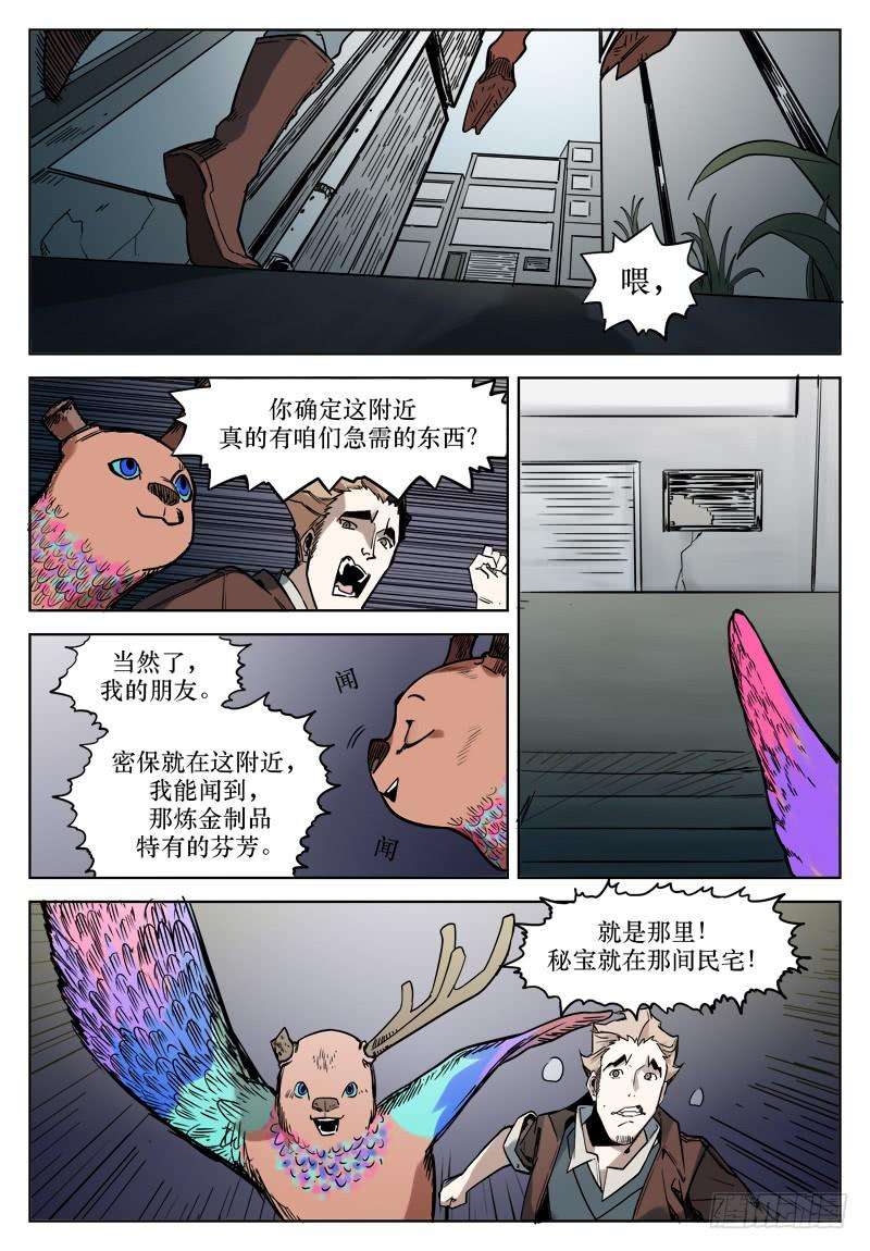 10.jpg