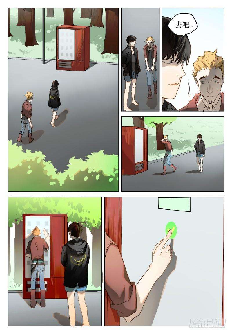 6.jpg
