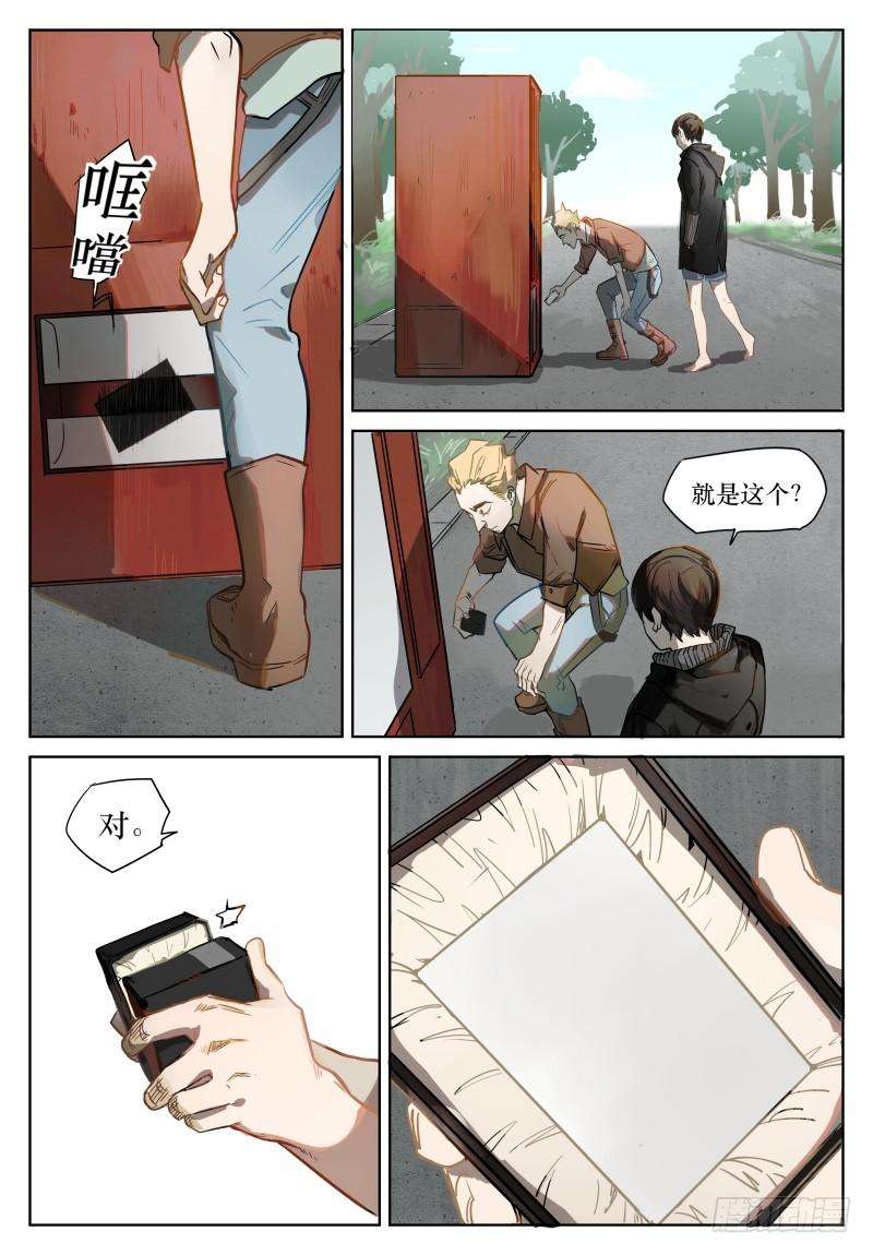 7.jpg