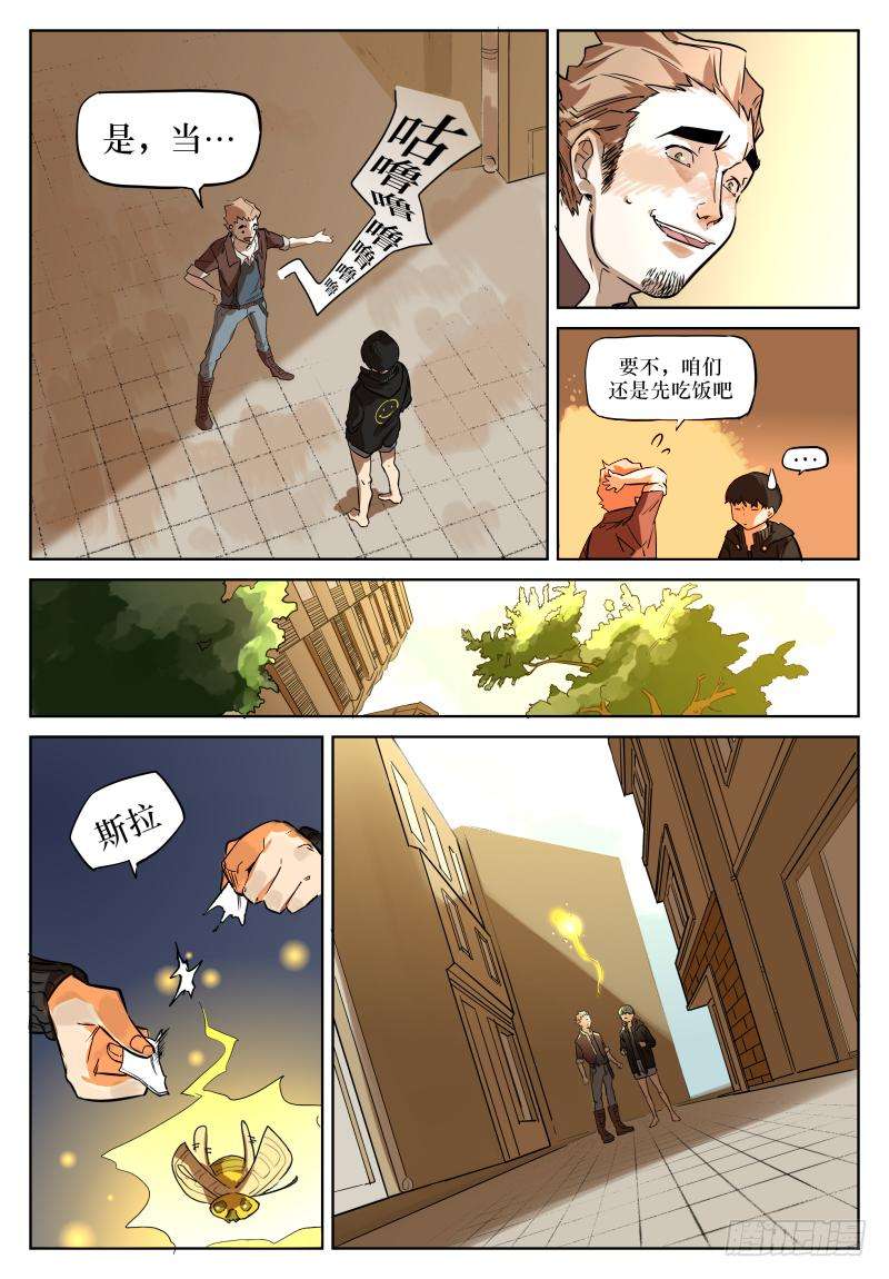 3.jpg