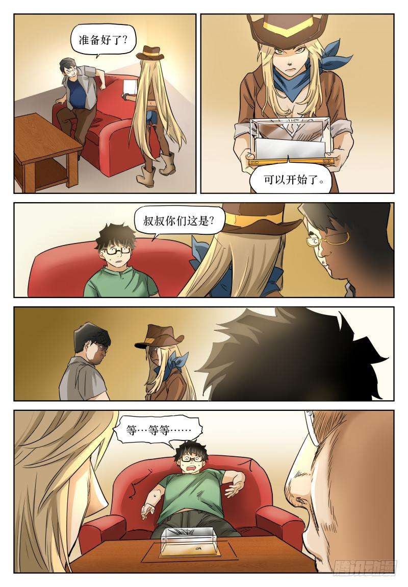 8.jpg