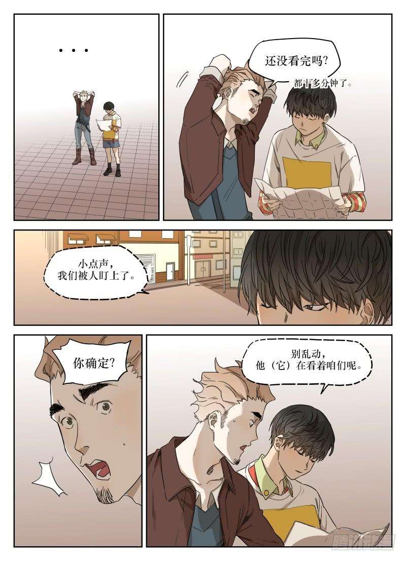 9.jpg