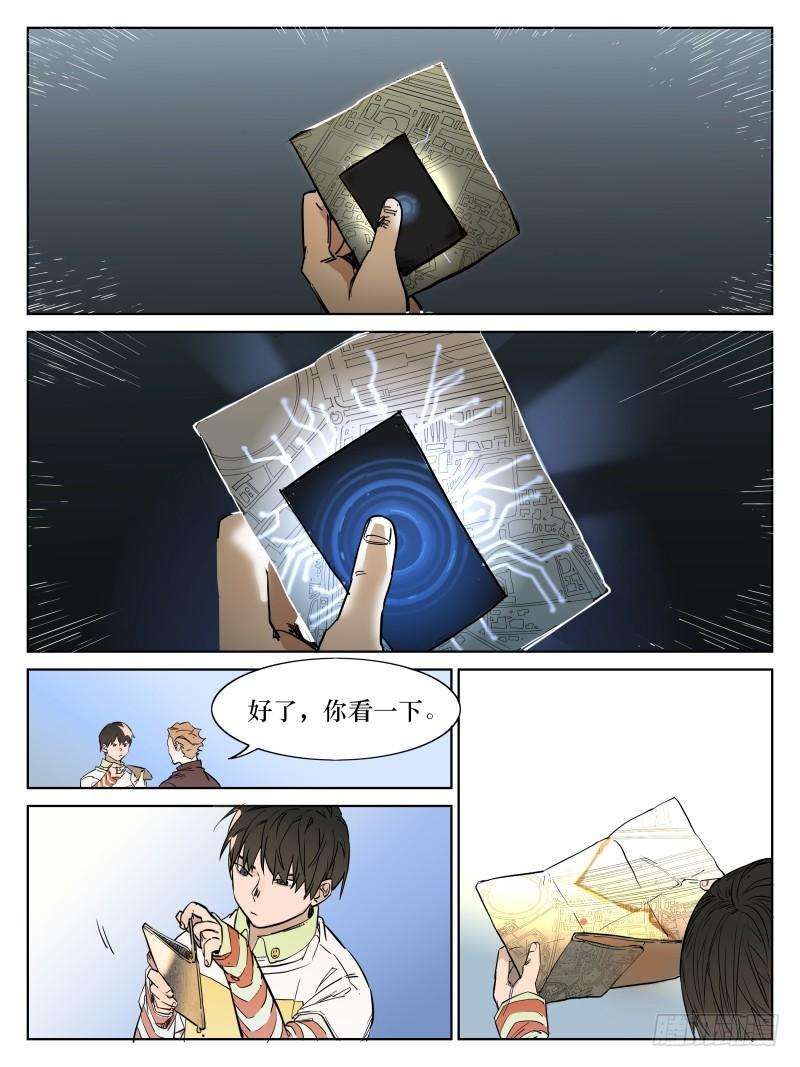 5.jpg