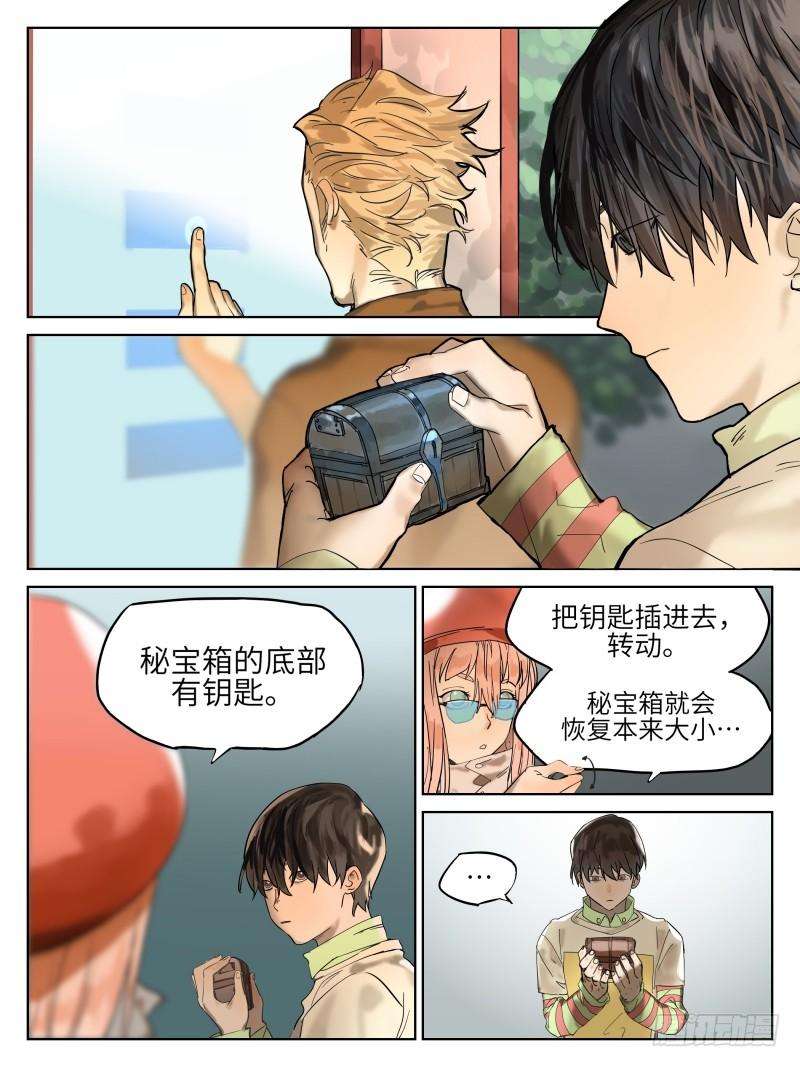 6.jpg