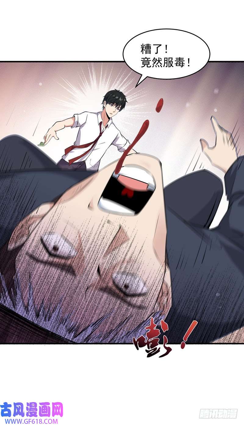 30.jpg