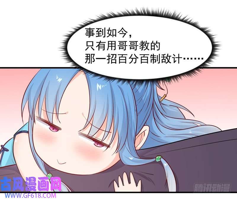 38.jpg