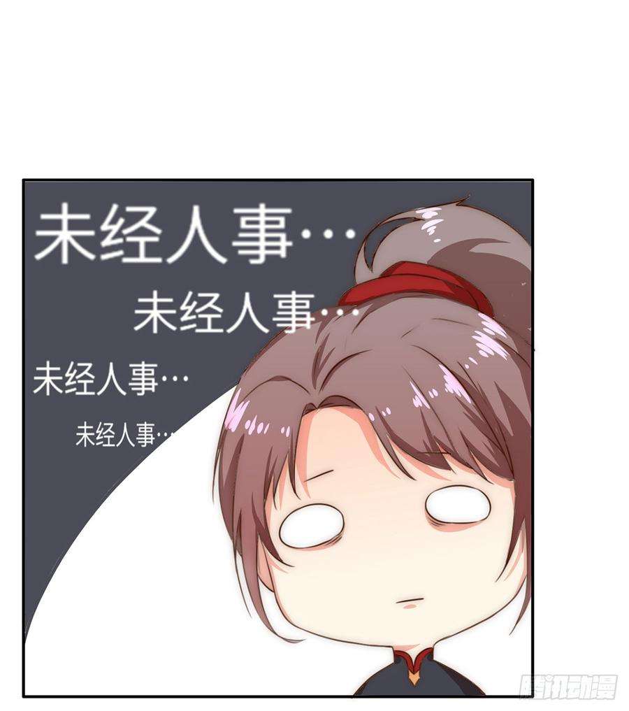 69.jpg
