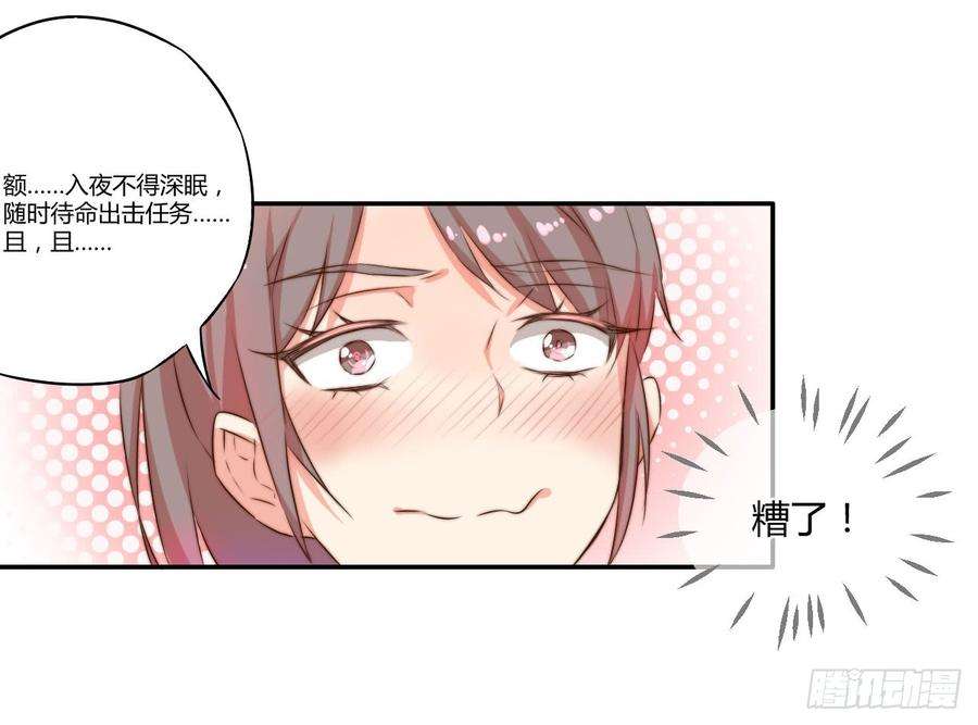 48.jpg