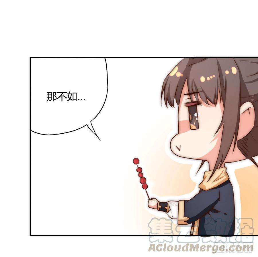 71.jpg