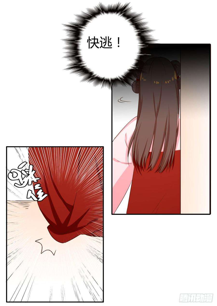 38.jpg