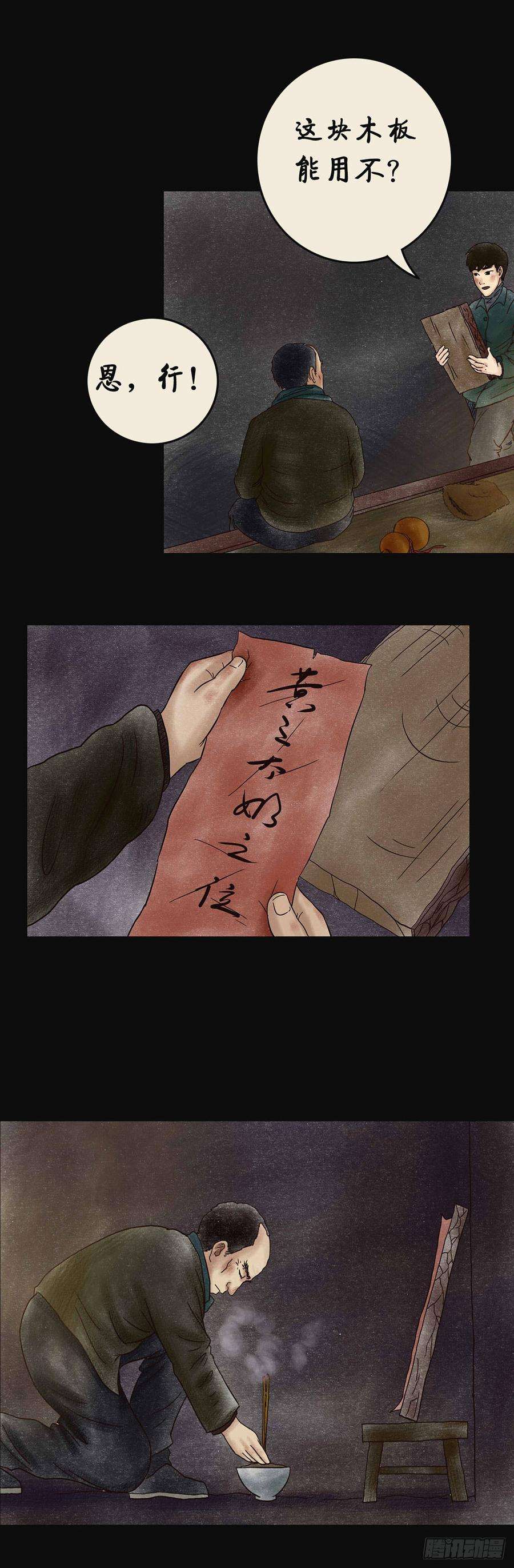 38.jpg