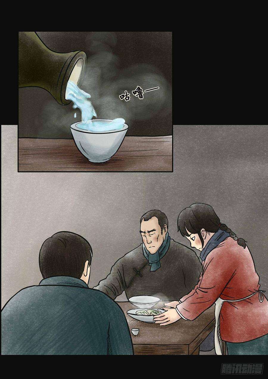 26.jpg
