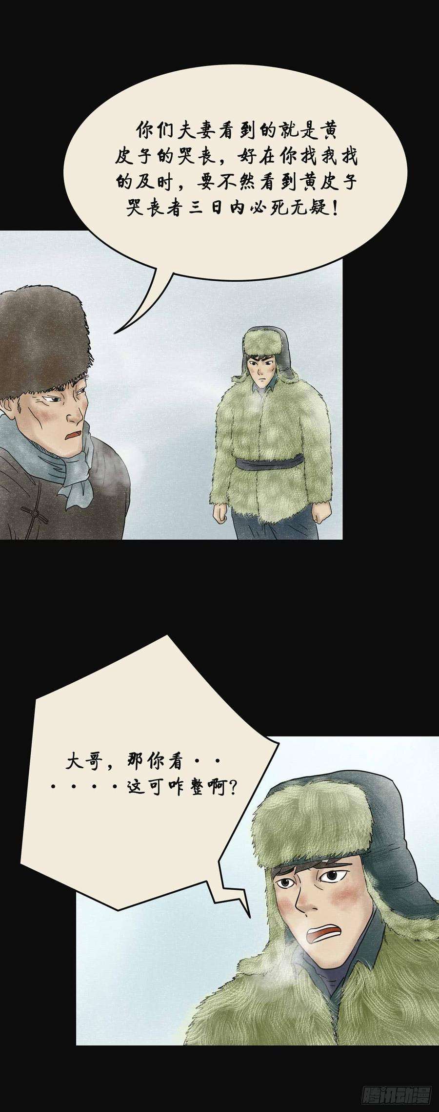 21.jpg