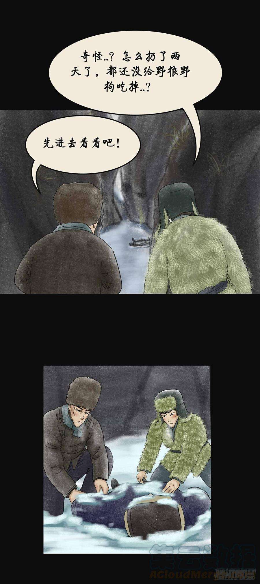 15.jpg