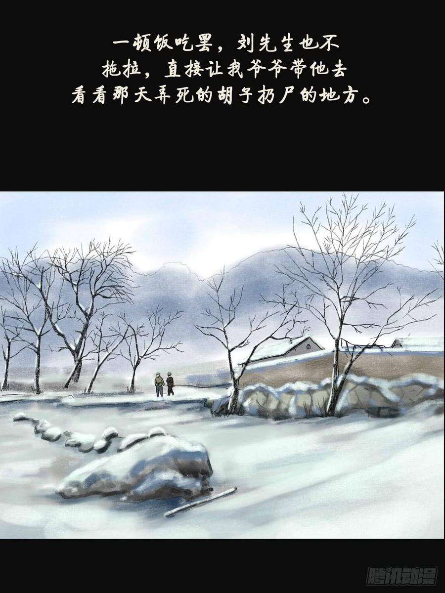 12.jpg