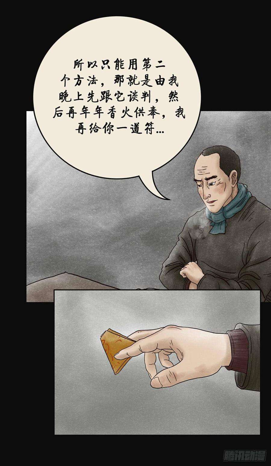 32.jpg
