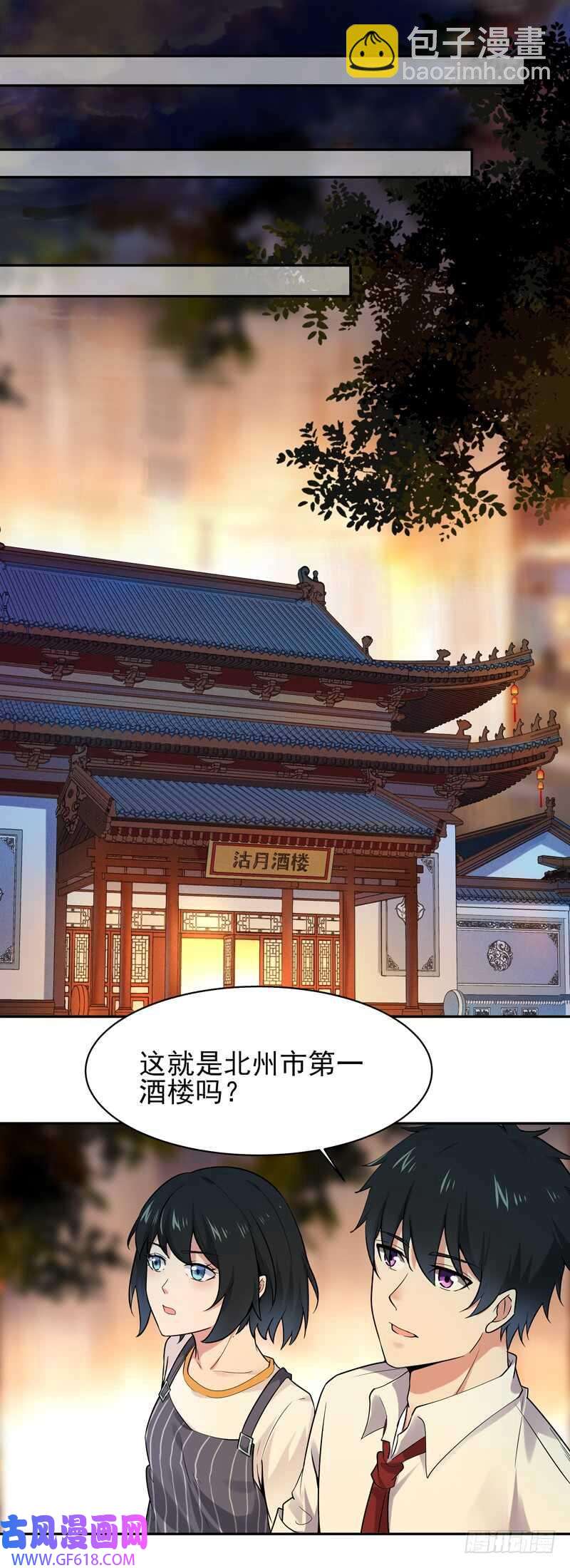 35.jpg