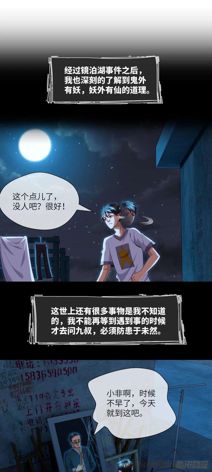 25.jpg
