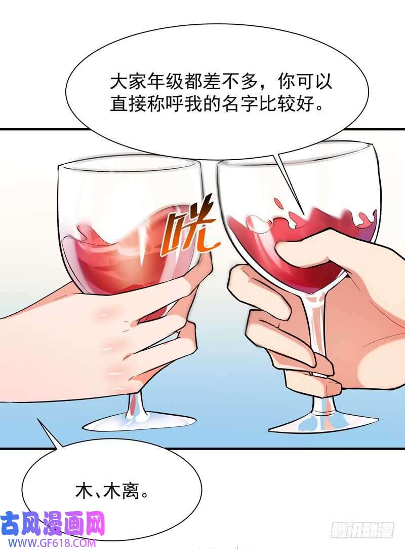24.jpg