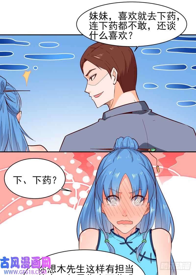 31.jpg