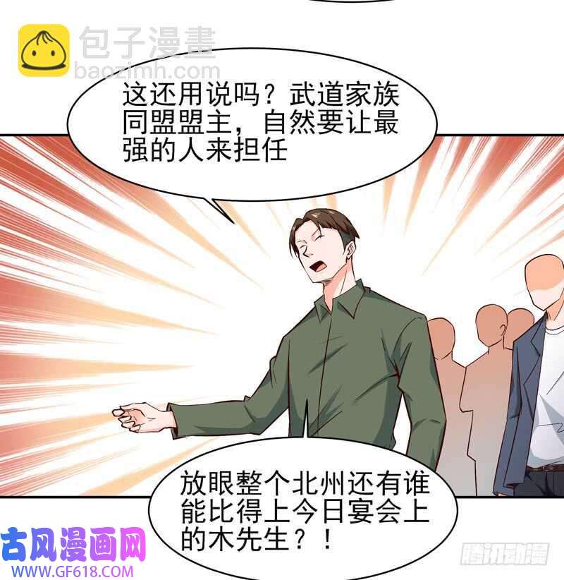 28.jpg
