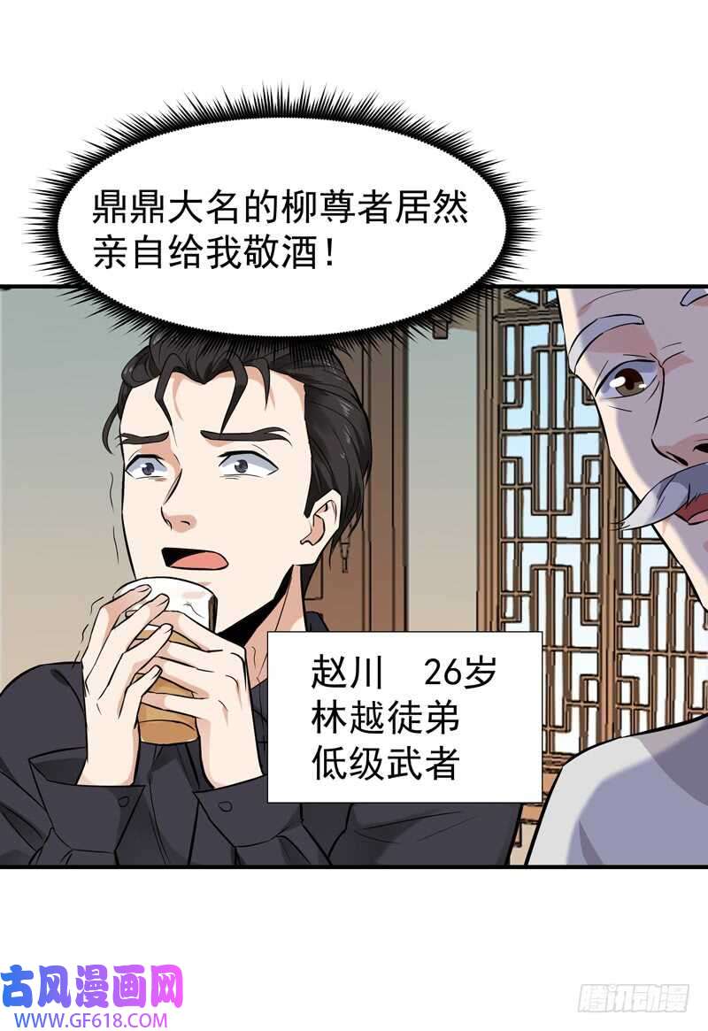 25.jpg
