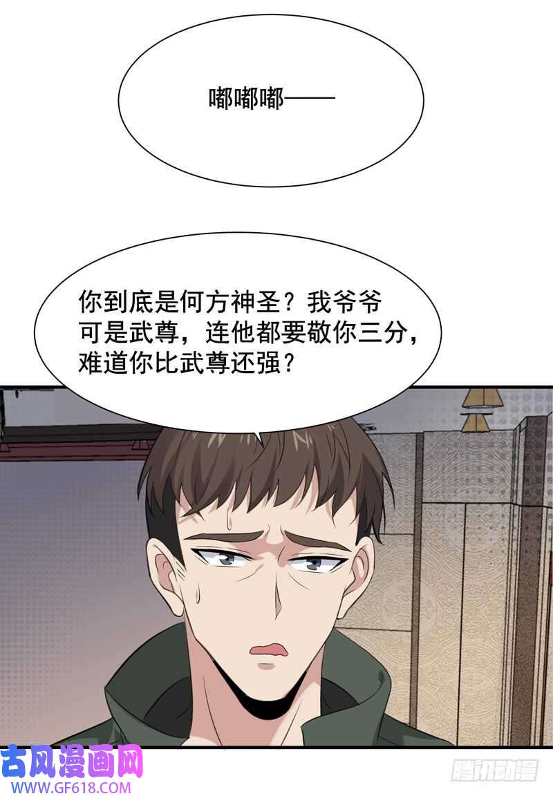 31.jpg
