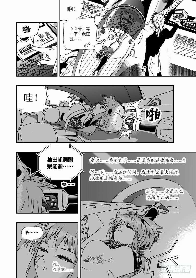 7.jpg