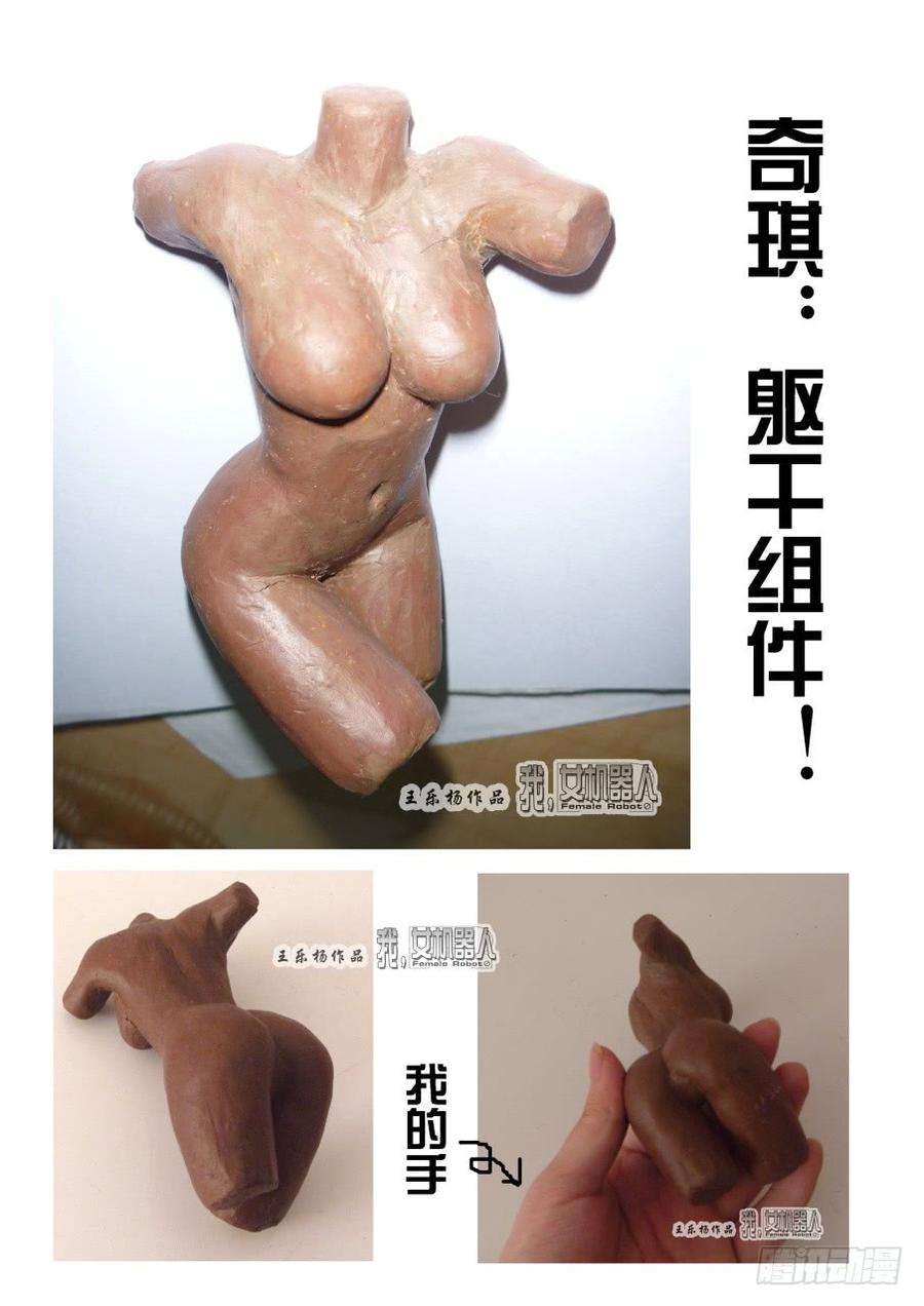 26.jpg