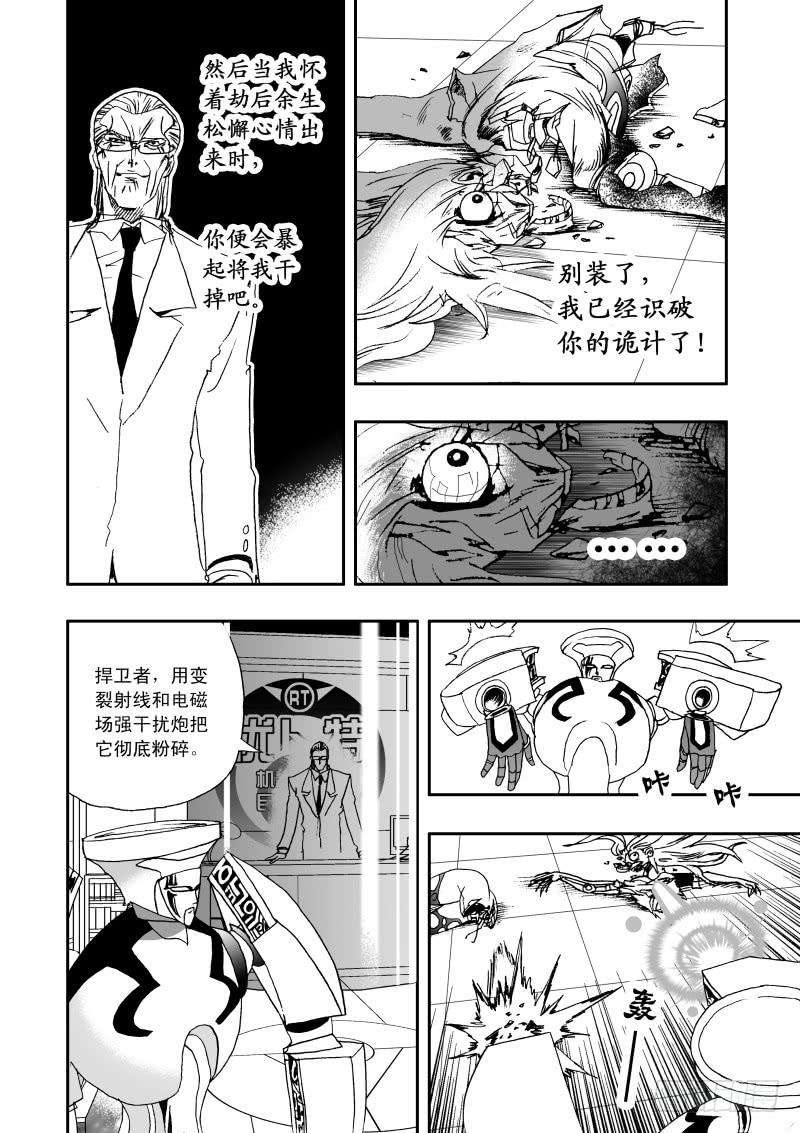 12.jpg