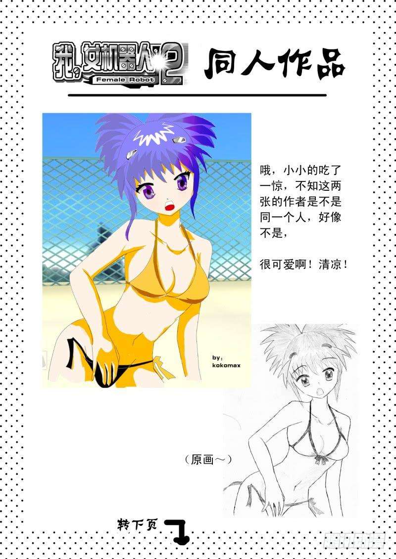 17.jpg