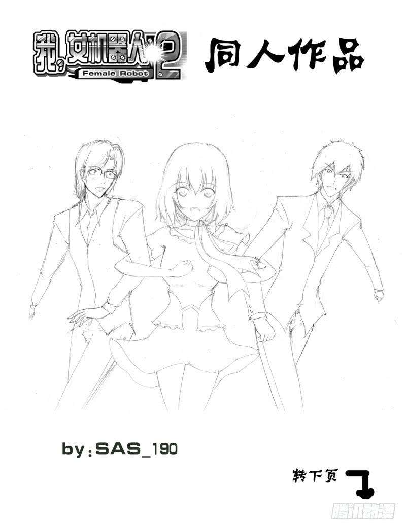 18.jpg