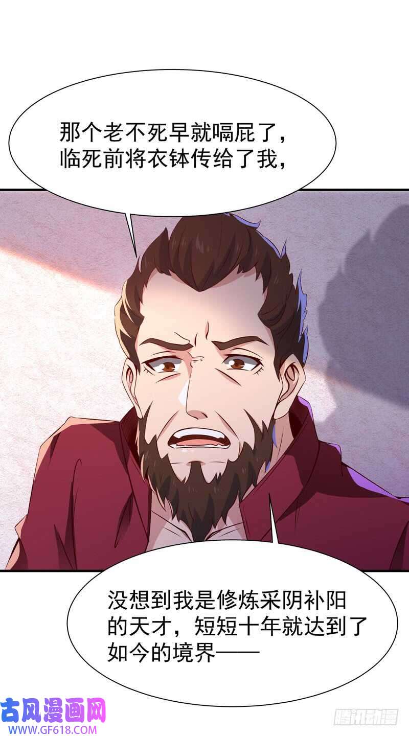 29.jpg