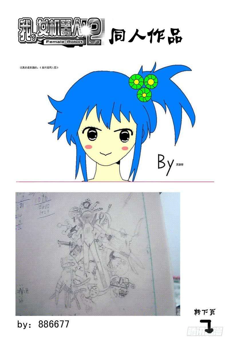 25.jpg