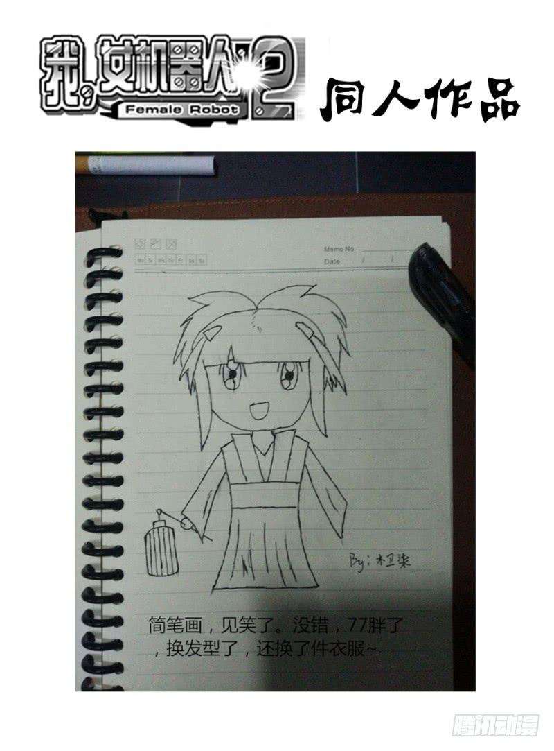 18.jpg