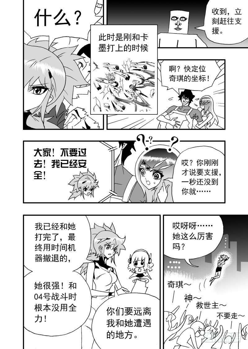 9.jpg