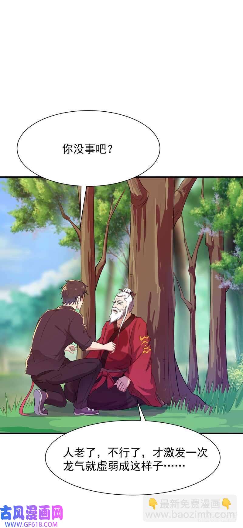 29.jpg