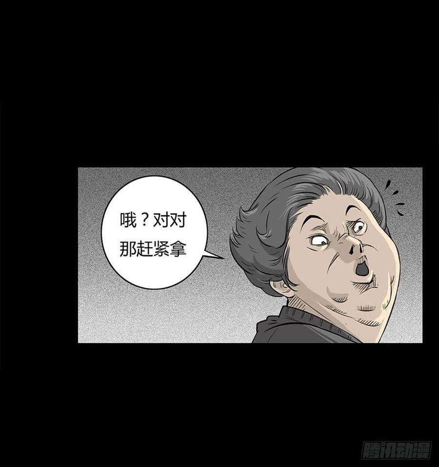 63.jpg