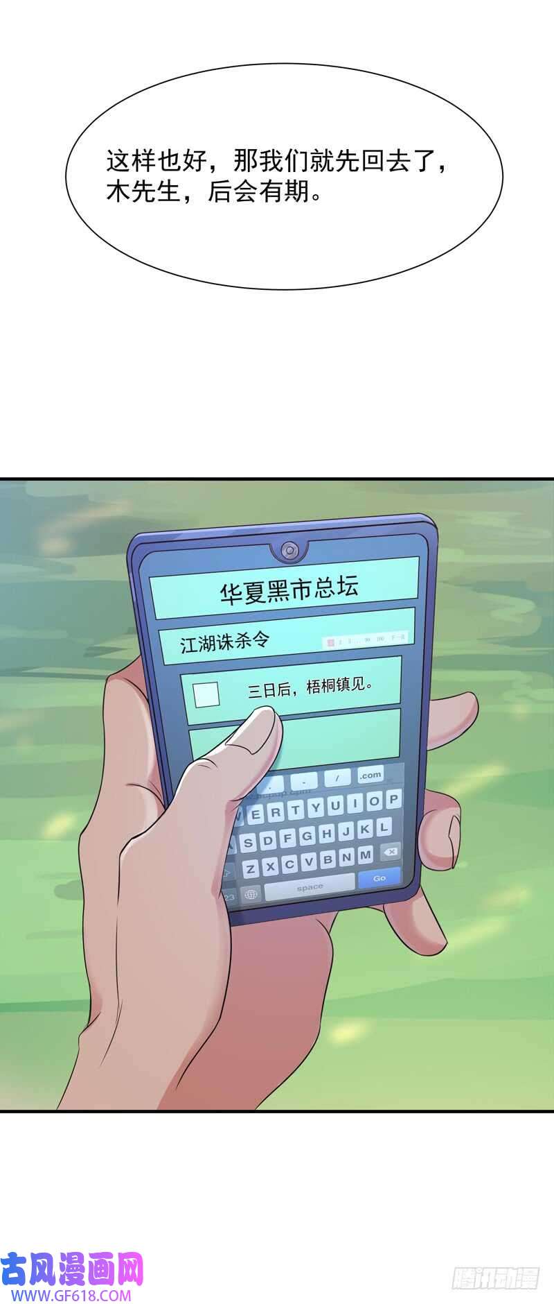 29.jpg