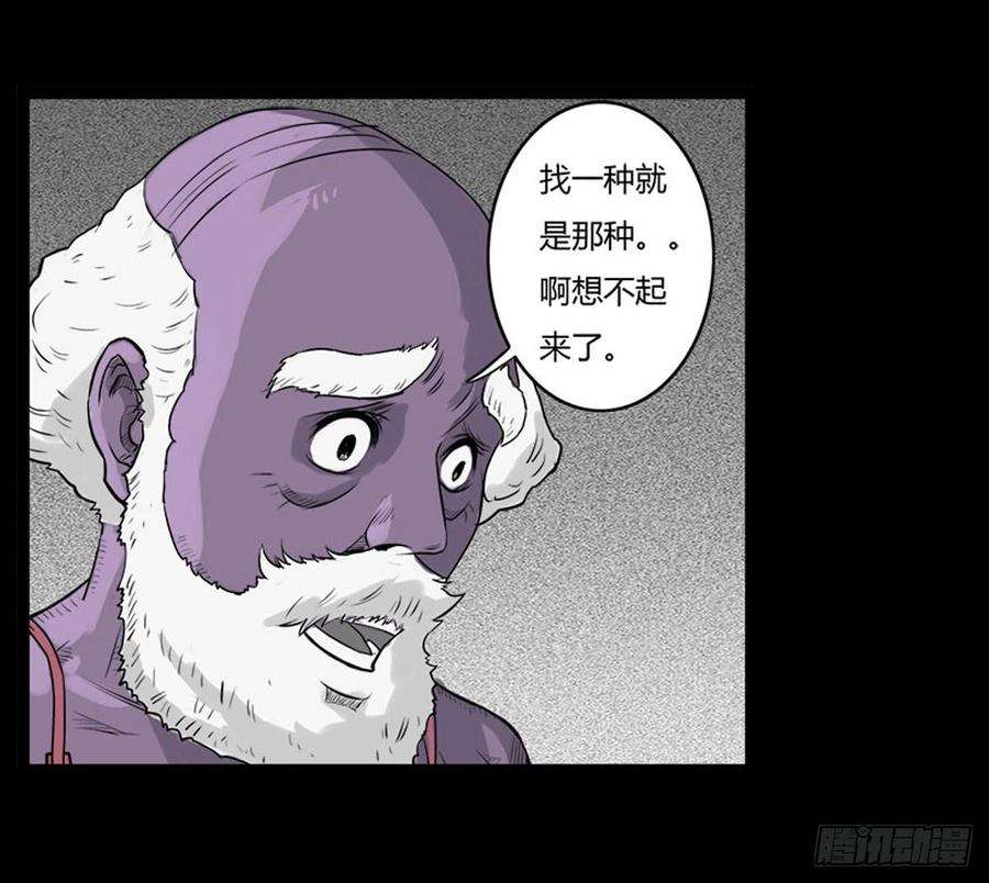 23.jpg